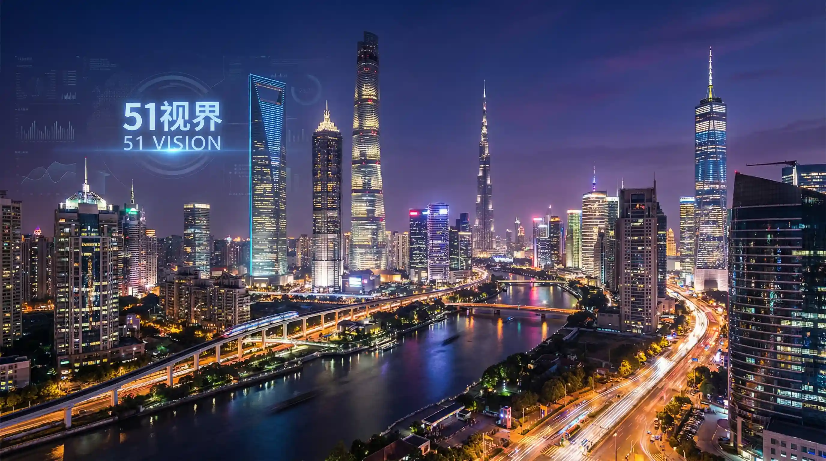 国际金融中心城市夜景 - 丰满的年轻搜子在线观看 关注全球经济